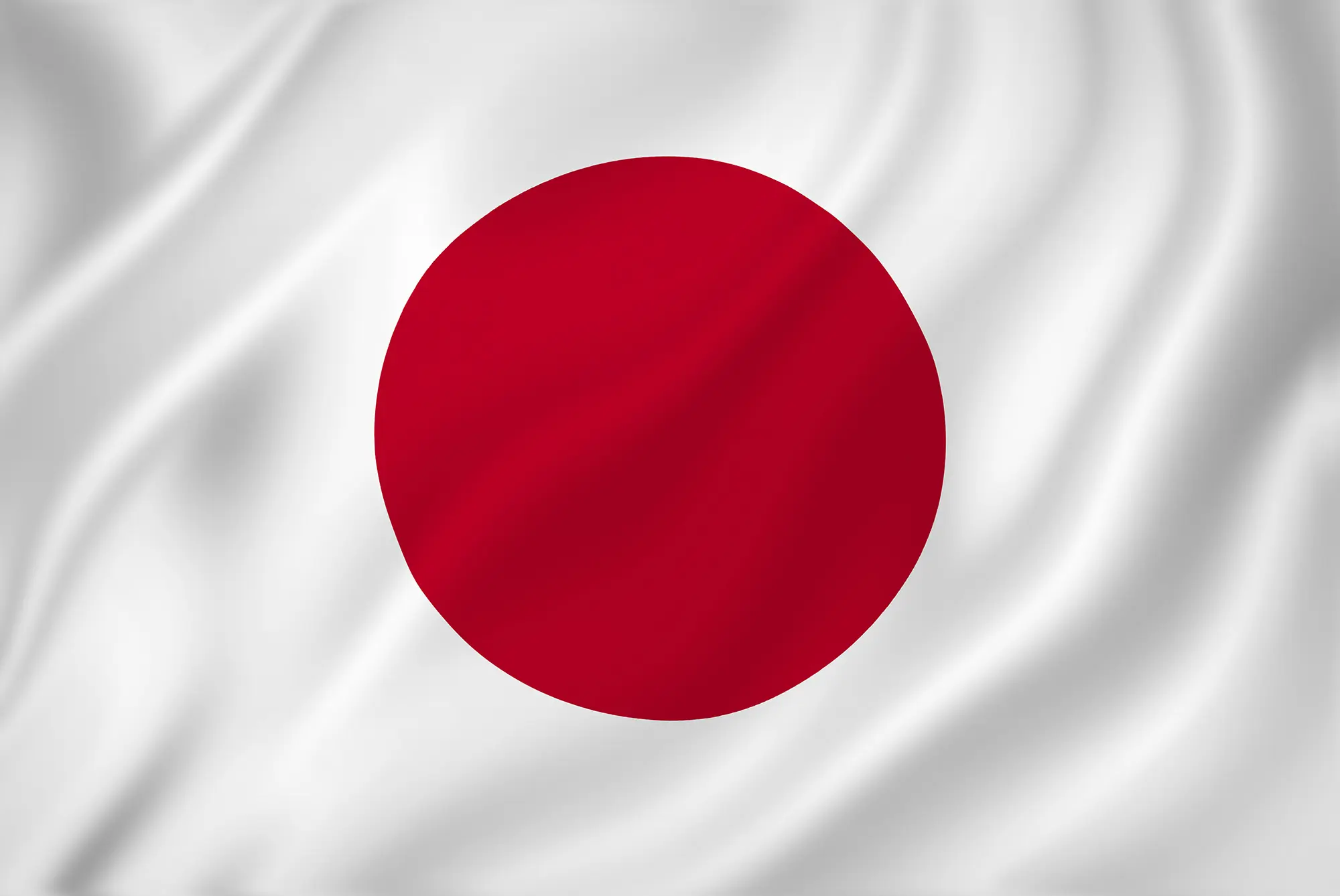 Japanese